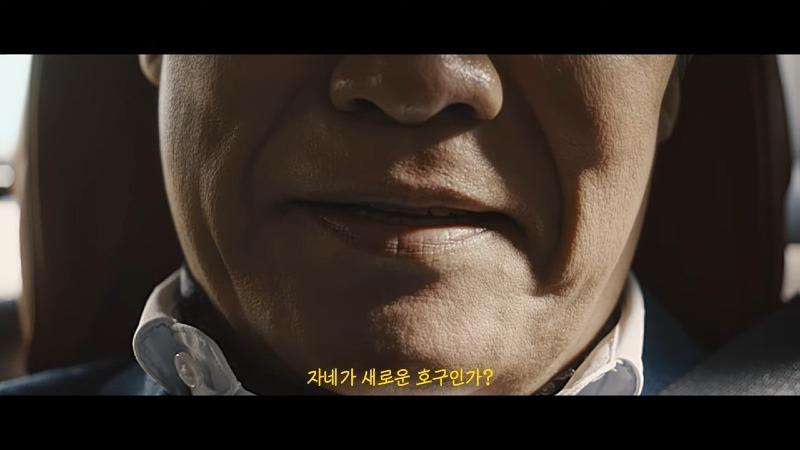 [한게임 판타스틱 어드벤쳐_한.판.쳐]호구와트에서 신입생 모집 중! 0-55 screenshot.jpg