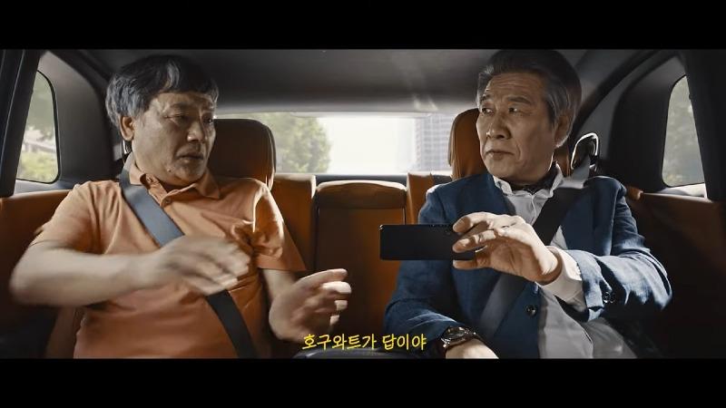 [한게임 판타스틱 어드벤쳐_한.판.쳐]호구와트에서 신입생 모집 중! 1-3 screenshot.jpg