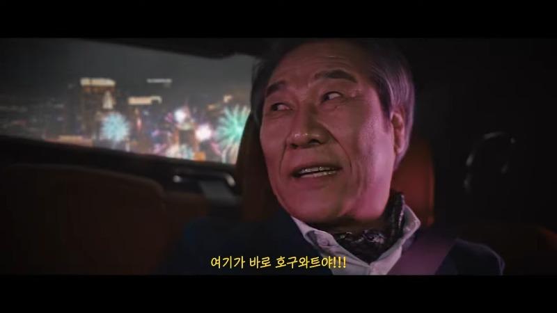 [한게임 판타스틱 어드벤쳐_한.판.쳐]호구와트에서 신입생 모집 중! 1-10 screenshot.jpg