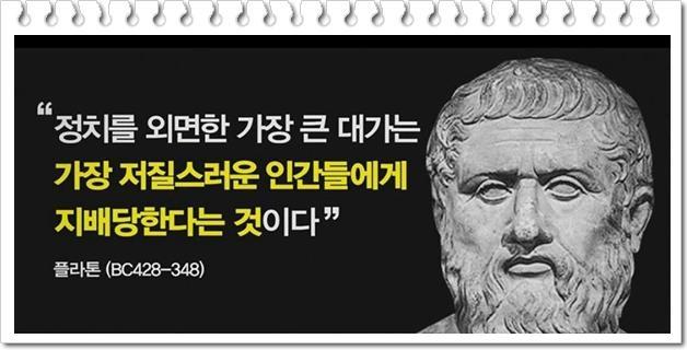 아포리즘01.jpg