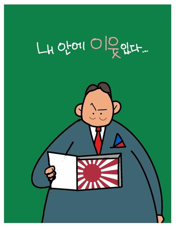 진하다 이미지