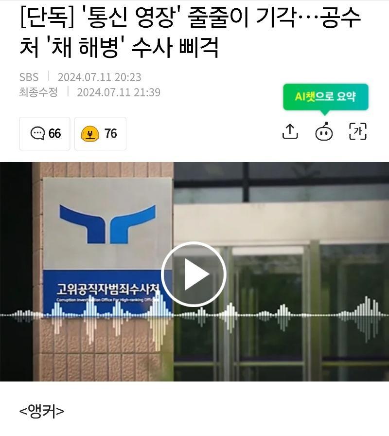 발목.jpg