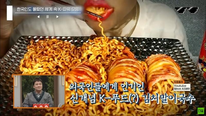 보배푸드 이미지