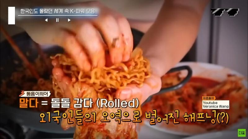 보배푸드 이미지