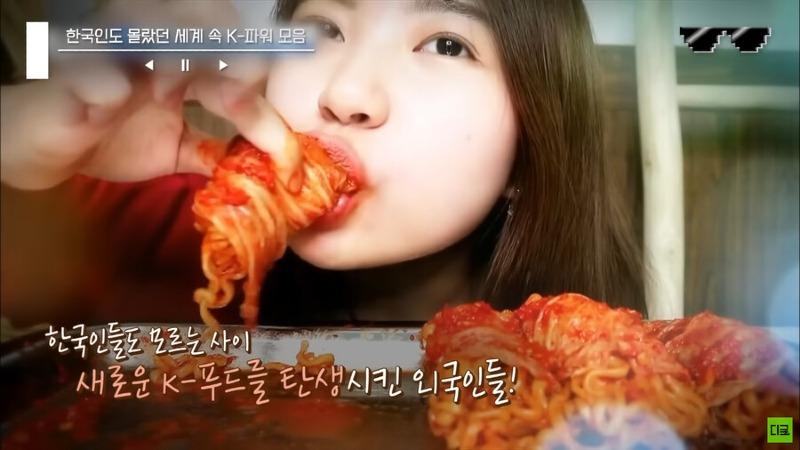 보배푸드 이미지