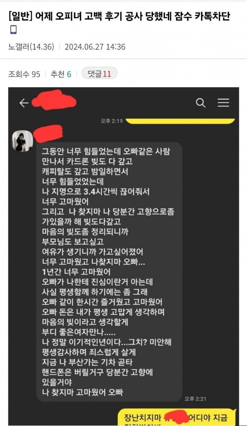 겨로1.png