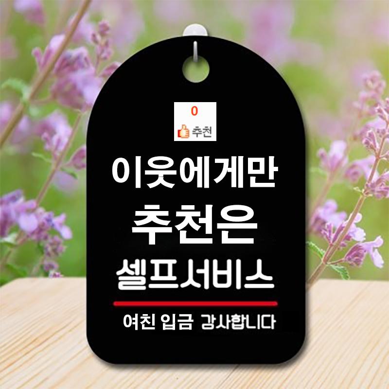 이우지2.jpg