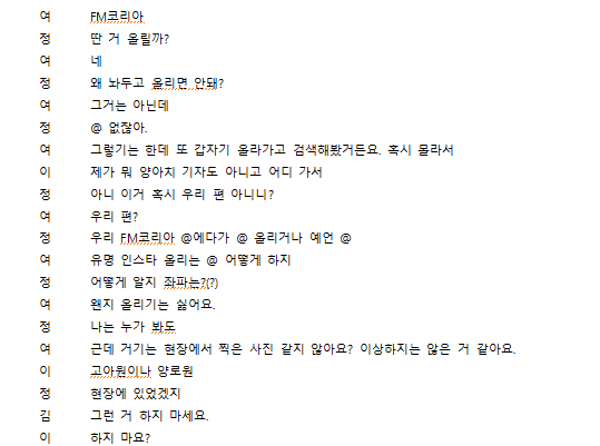 스크린샷 2024-07-12 133412.png