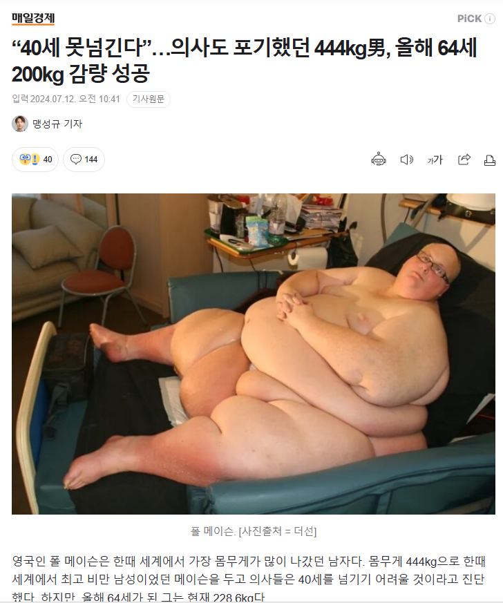 캡처.PNG