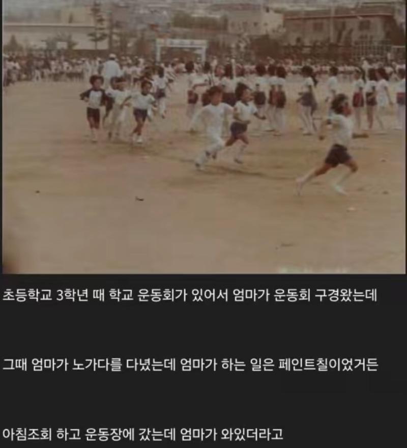 KakaoTalk_20240713_093339371.jpg