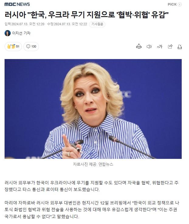 화면 캡처 2024-07-13 101100.jpg