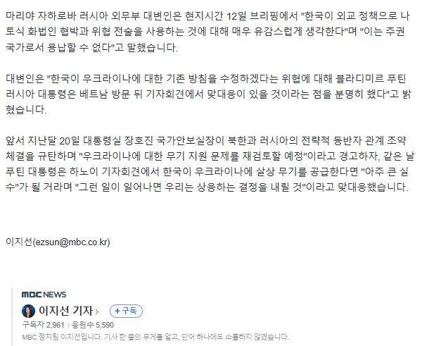 화면 캡처 2024-07-13 101124.jpg