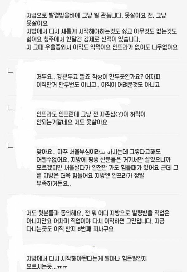 지방1.jpg
