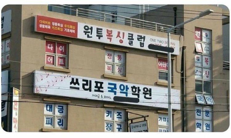 쓰리포 이미지