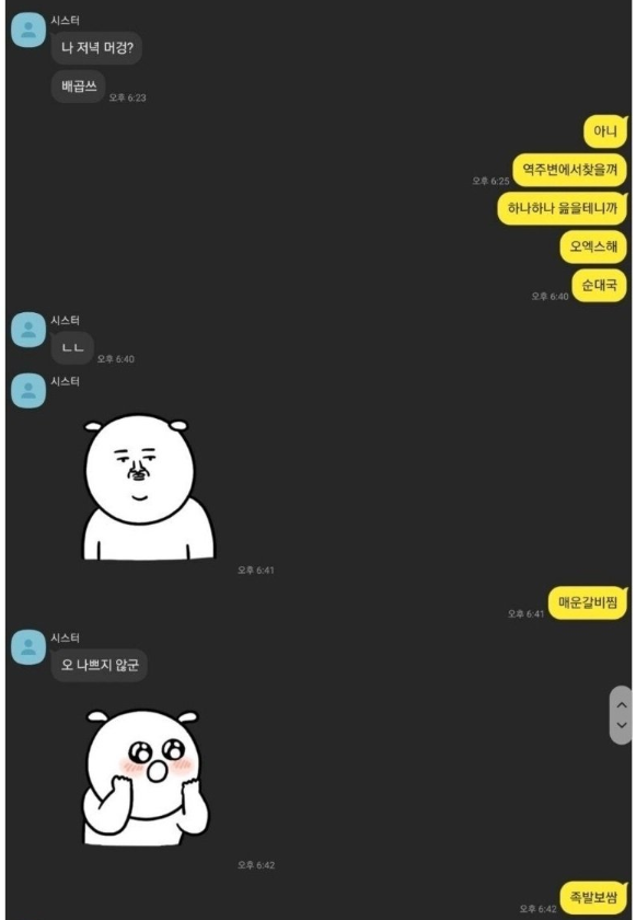 5.png