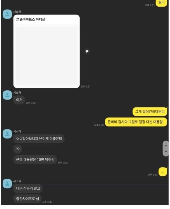 8.png
