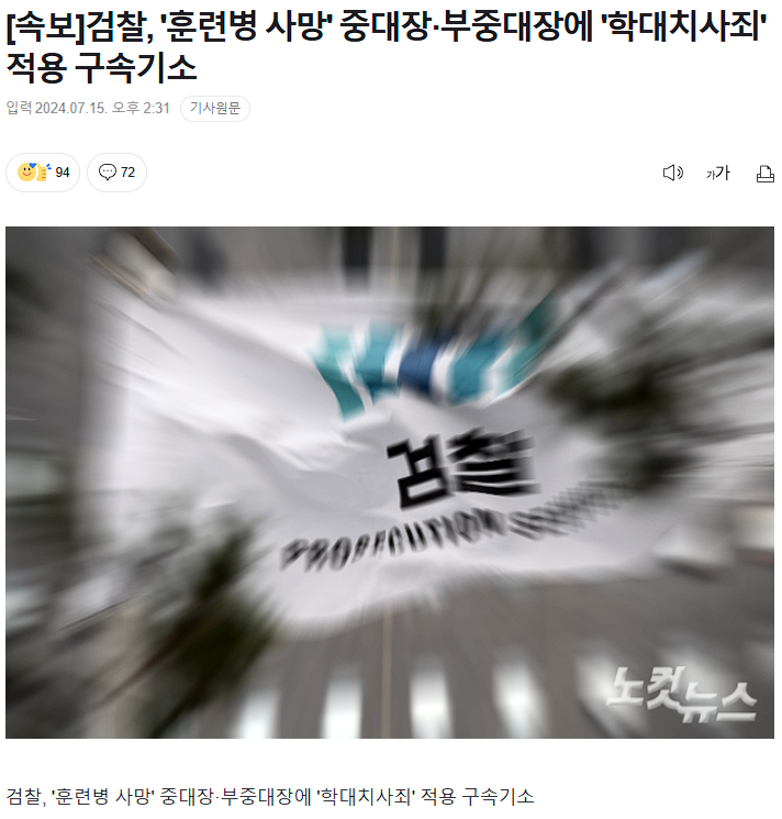 스크린샷 2024-07-15 165827.png