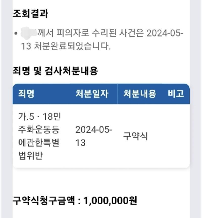 1000066265.jpg