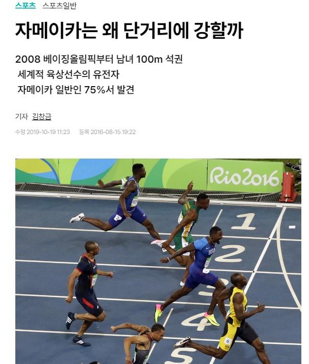 화면 캡처 2024-07-17 015121.jpg