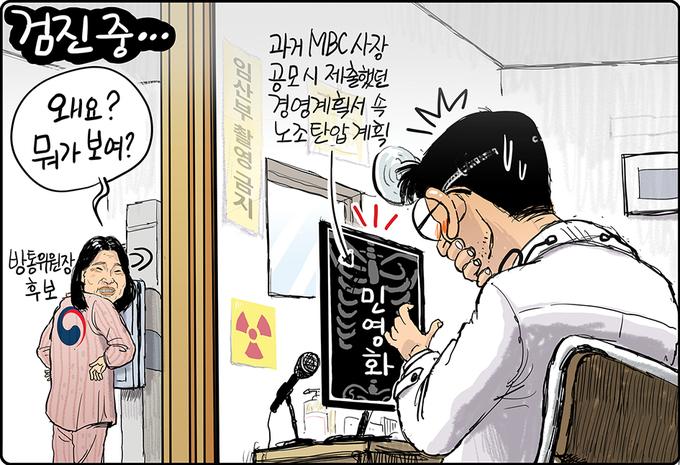 성철수도 이미지