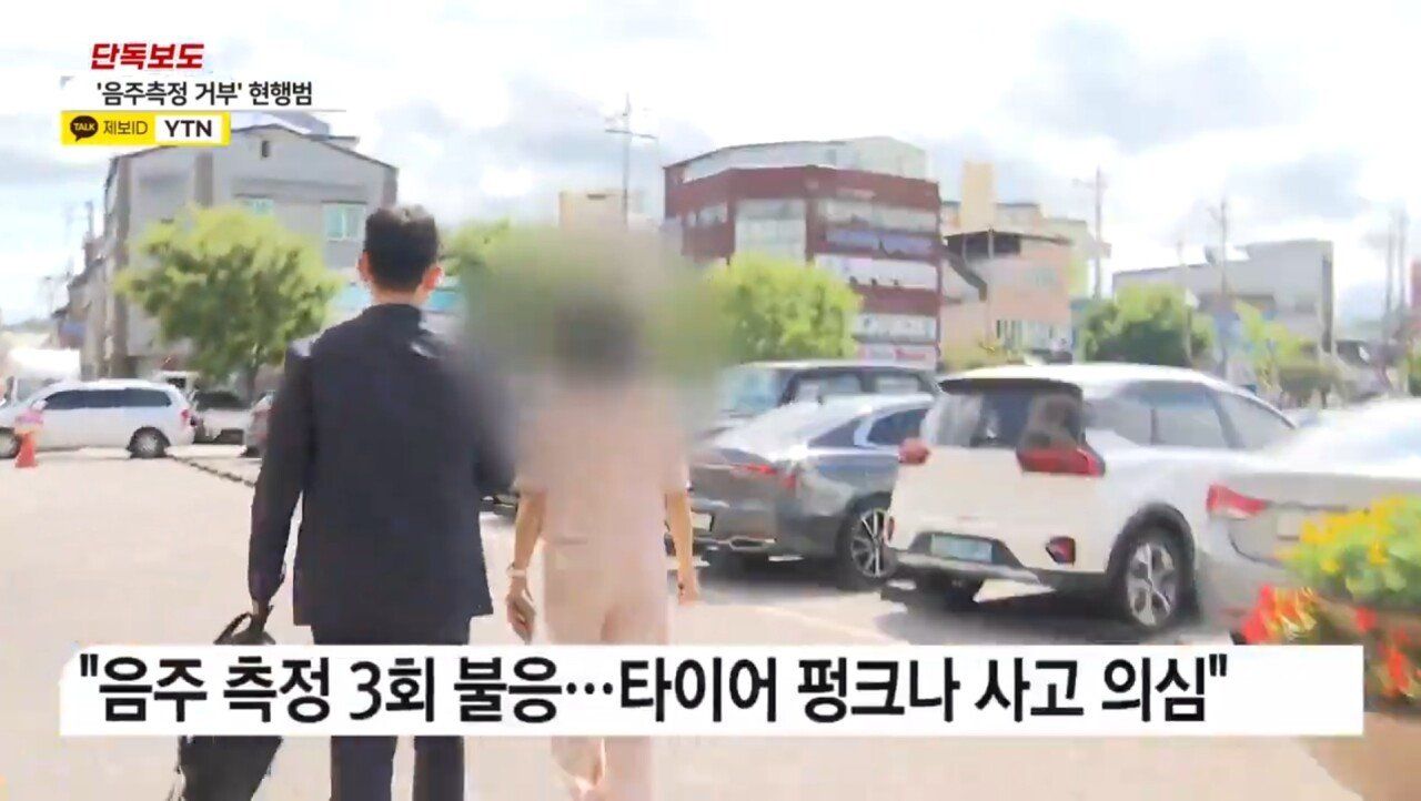 음주운전 도주한 여성 공무원을 5급 사무관 승진시킨 남원시 4.jpg