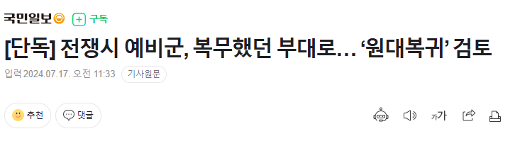 햐 크니.png