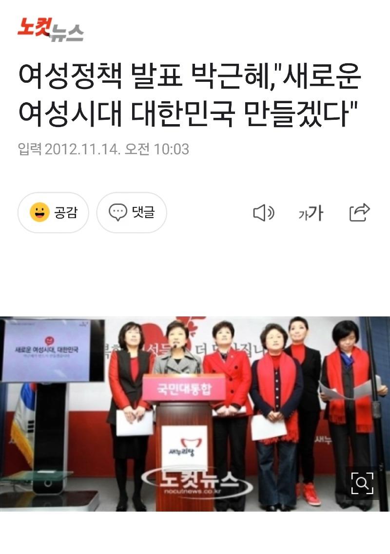 Screenshot_20240718_131148_NAVER.jpg