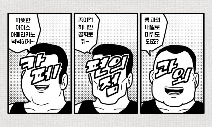63278c680f5f9bc4c6de57e1c1a5a092.png