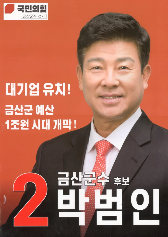 스크린샷 2024-07-19 032848.png