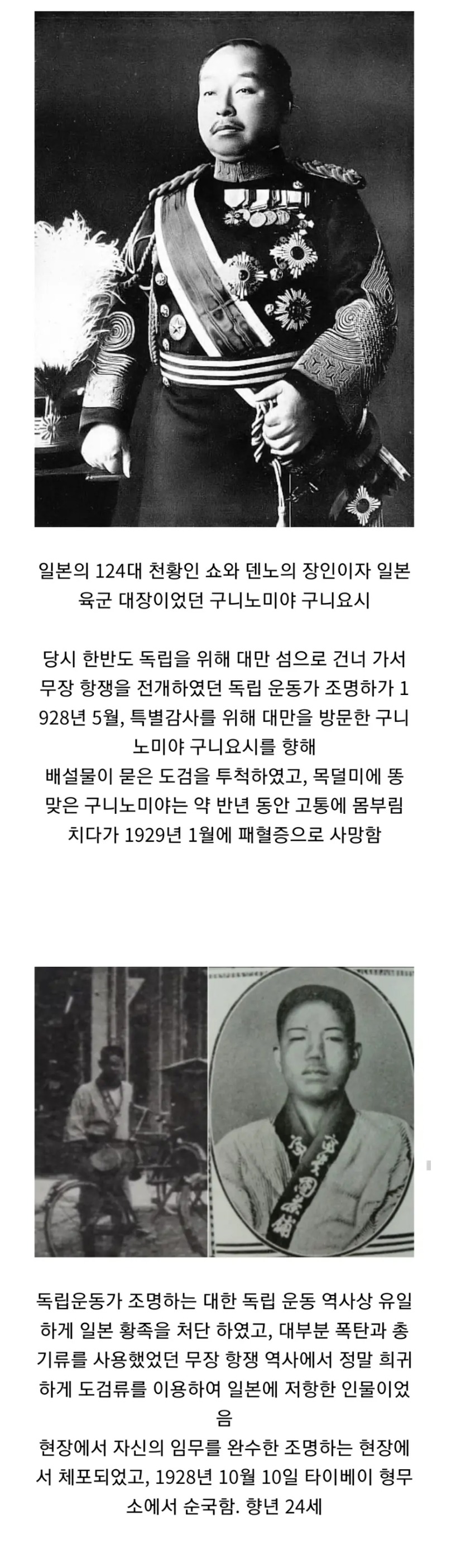 똥맞고.jpeg