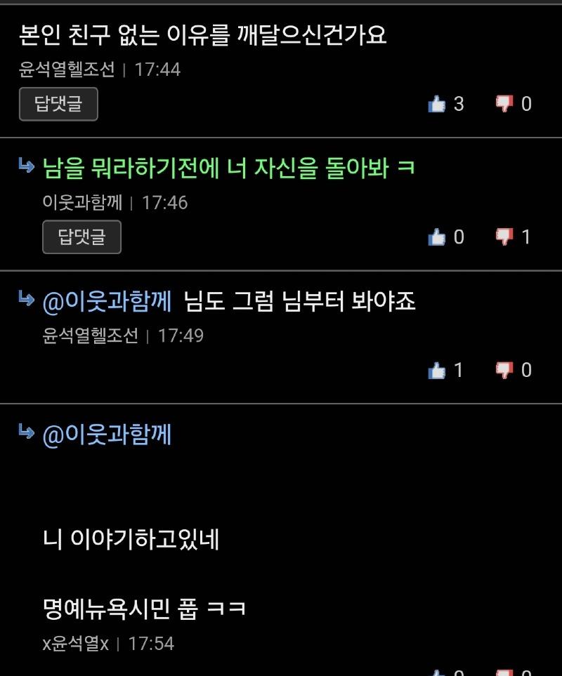 Screenshot_20240719_180046_Samsung Internet.jpg