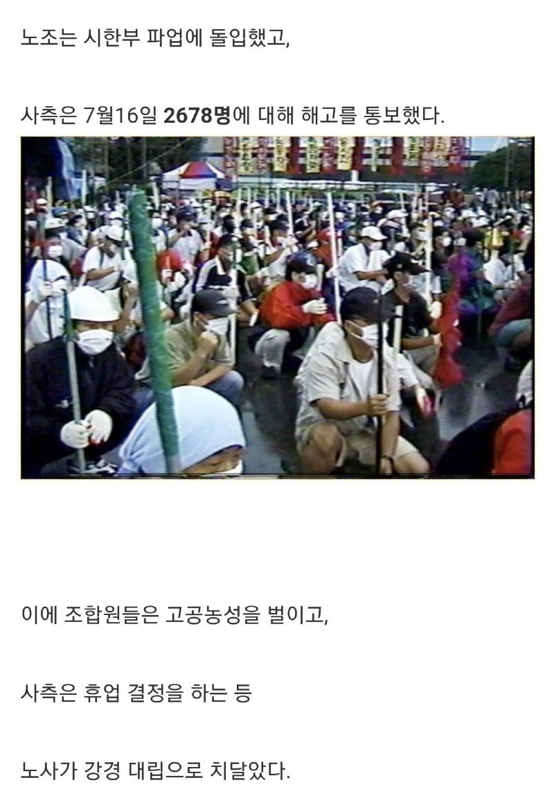 Screenshot_20240720_154706_NAVER.jpg