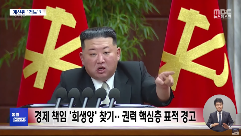 스크린샷 2024-07-20 215350.png
