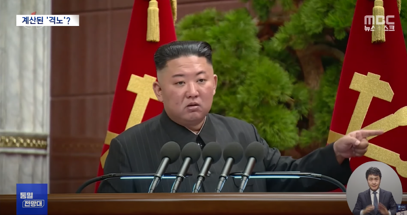 스크린샷 2024-07-20 215229.png