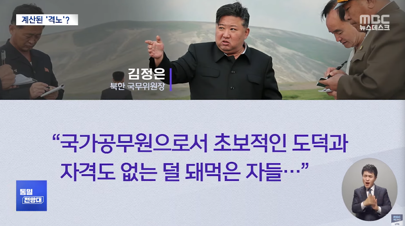 스크린샷 2024-07-20 215015.png