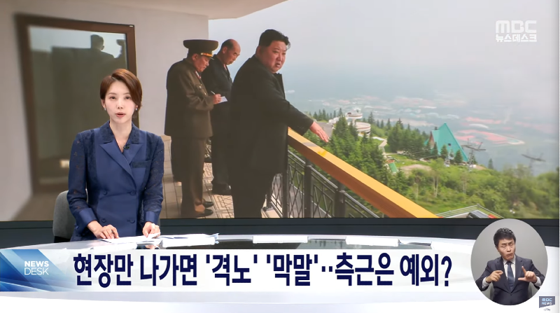 스크린샷 2024-07-20 214942.png
