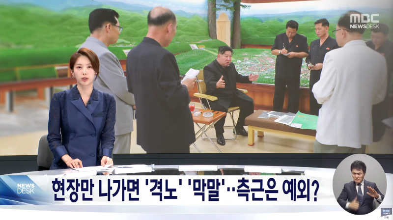 스크린샷 2024-07-20 214910.png