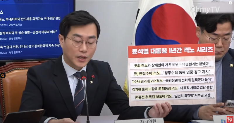 스크린샷 2024-07-20 220320.png
