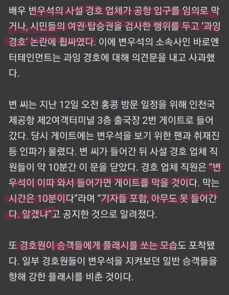 Screenshot_20240721_104700_NAVER.jpg