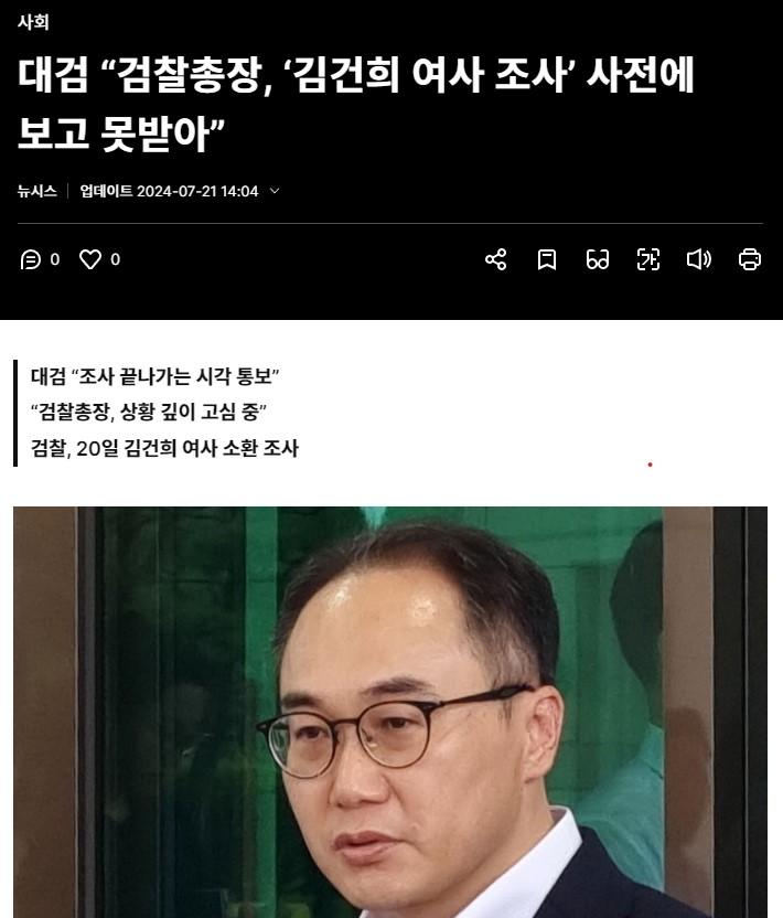 화면 캡처 2024-07-21 145350.jpg