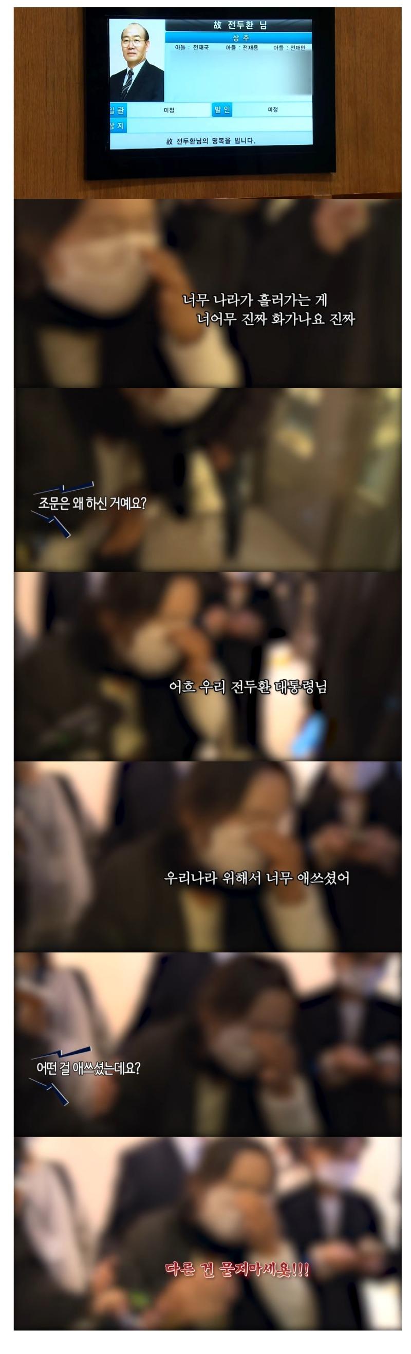 미친년.jpeg