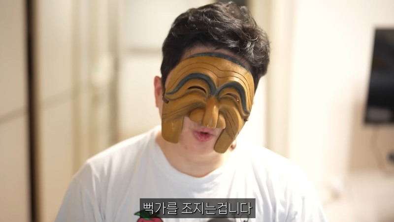 스크린샷 2024-07-22 151958.png