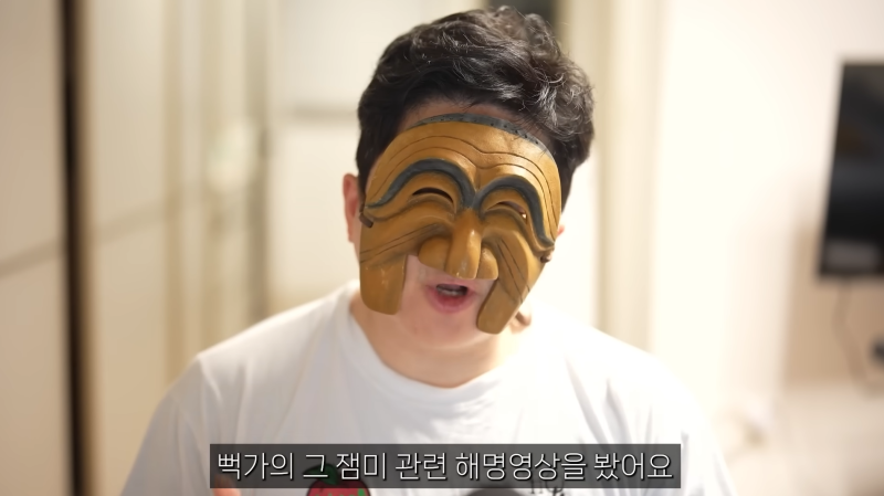 스크린샷 2024-07-22 152105.png