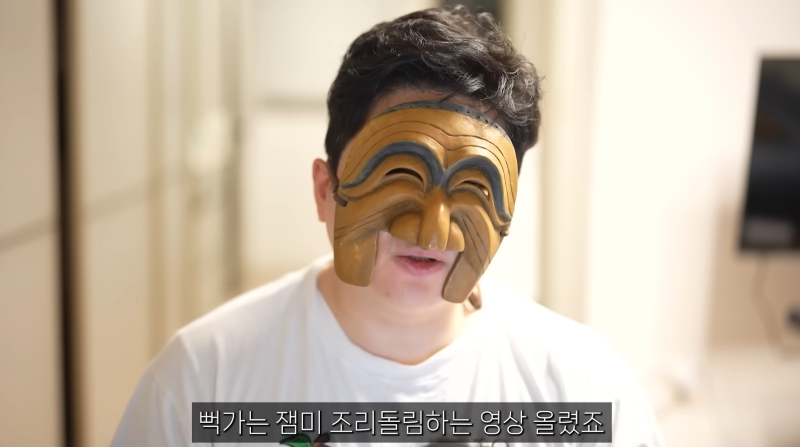 스크린샷 2024-07-22 152816.png