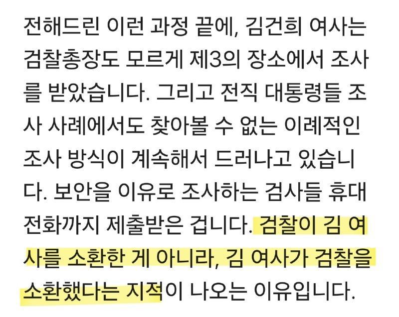 아님.jpg