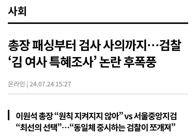 보배드림 베스트글