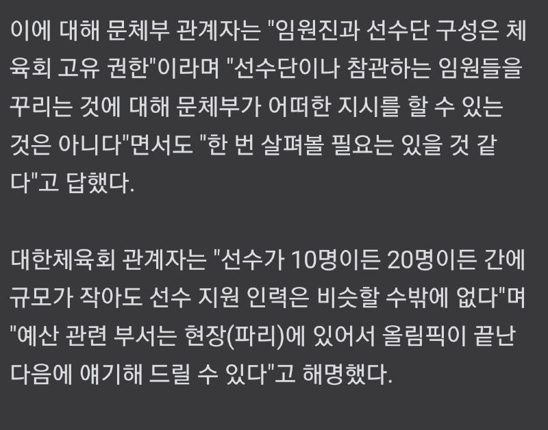 Screenshot_20240724_175152_NAVER.jpg