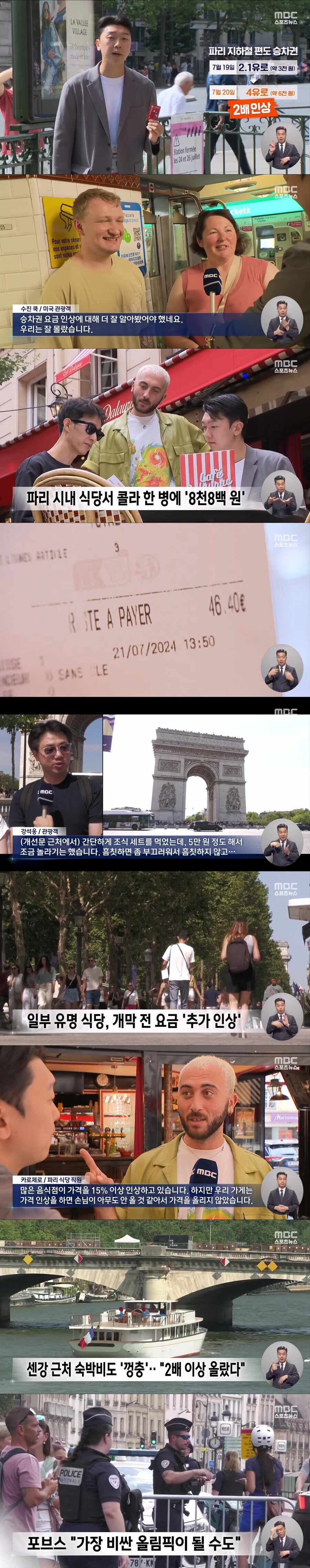 짱개유.jpg