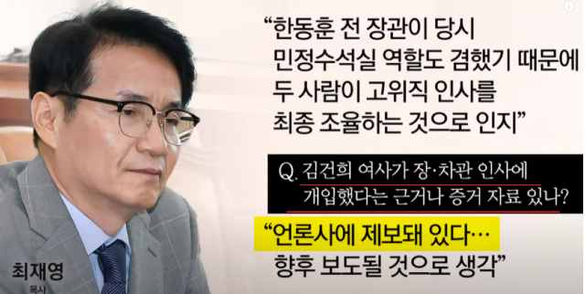 에잇드림 이미지