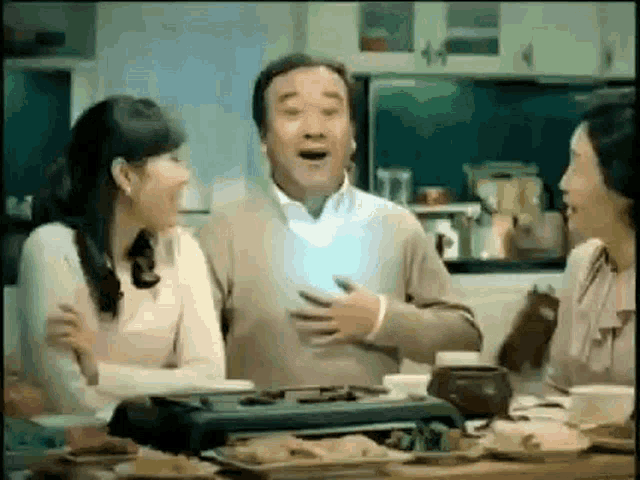 개비스콘-속시원.gif